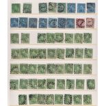 BRITISH EMPIRE STAMPS , collection of mostly mint with a few used QV to GVI issues in stock album.