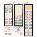 CANADA STAMP COLLECTION : 1937-2012 a superb U/M collection in 17 albums, 2 folders,