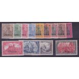 GERMAN P.Os IN CHINA, 1901-04 mint set of 13, lightly M/M. SG cat £500.