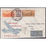 CHINA POSTAL HISTORY , 1941 first flight Chungking to Calcutta, India. Attractive illustrated