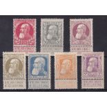 BELGIUM STAMPS : 1905 set of 7 to 2fr mounted mint SG 99-105 Cat £500