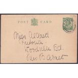 FIRST DAY COVER : 1912 1/2d Postal stationery cancelled by New Barnet CDS dated 22nd June 1911.