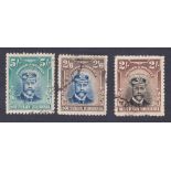 SOUTHERN RHODESIA STAMPS : 1924 used set to 5/- SG 1-14 (14 values) Cat £375