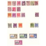 Commonwealth mint and used stamp collection, Ceylon, Christmas Islands, Cocos, Maldives,