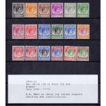 BRITISH COMMONWEALTH STAMPS, binder with mostly mint & U/M sets & singles all identified. Inc Nauru,