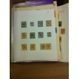 Commonwealth stamps on album pages priced to sell £450+