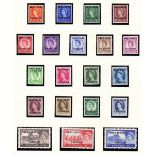 Commonwealth stamp collection mint and used, mainly GVI to QEII. some better sets noted. Tangier,