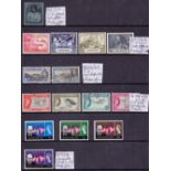 Commonwealth stamps accumulation on stock pages Aden to Kenya mint and used, ex dealers stock priced