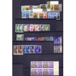 STAMPS : Unmounted mint Commonwealth on stock cards Malta 1964 - 65 SG 321-326 and SG 330 - 348,