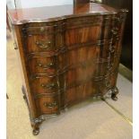 Edwardian Figured Mahogany Shaped Front Chest of Drawers of Elegant Form 30 Inches Wide x 28