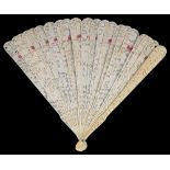 A CHINESE IVORY BRISE FAN, PROBABLY CANTON, MID 19TH CENTURY finely carved with figures and