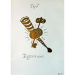 Sergey Anufriev  Emblems of Buratino 1995 Ink, bronze on paper. 42 х 30 cm Signed and dated