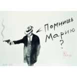 Pavel Peppershtein  Remember Maria? From The Gun and The Heart project 2010 Lithography. 15/49. 50 x