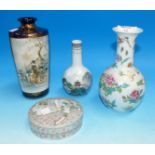 A Satsuma vase and a Kutani porcelain covered pot; 2 other oriental vases