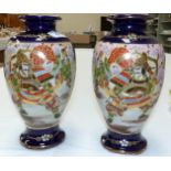 A pair of early 20th century Satsuma baluster vases