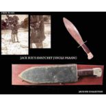 Jack Sue’s Smatchet Knife Part of Z Special Unit issue for general use Length: 42cm
