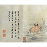 Two Oriental Watercolours, Most Likely Japanese - Depicting an old man by the river, with seal marks