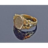 The Savage Club Melbourne, 9ct Gold Members  - Ring - With central monogram flanked by two art