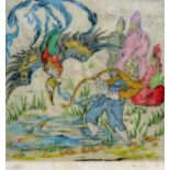 Elyse Ashe Lord 1900 – 1971 (British) - i) Illusion - Hand coloured drypoint etching, 12/100 -