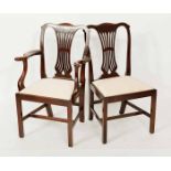 VICTORIAN SET OF EIGHT MAHOGANY DINING CHAIRS including pair of carvers, with waisted pierced