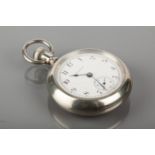 LARGE ELGIN OPEN FACED POCKET WATCH