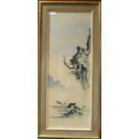 JAPANESE SCHOOL,
SPRINT
watercolour on paper, signed with Japanese stamp
71cm x 26cm
Framed and