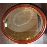 MAHOGANY OVAL WALL MIRROR