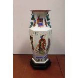 LARGE CHINESE FAMILLE ROSE VASE