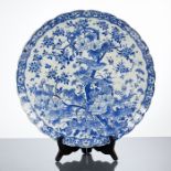 CHINESE BLUE AND WHITE DISH