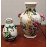 CHINESE FAMILLE VERTE VASE AND FAMILLE R