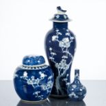 CHINESE BLUE AND WHITE GINGER JAR, LIDDE