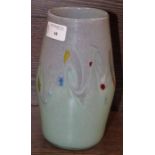 VASART GREEN AND PURPLE VASE
with multi coloured design