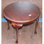 SMALL CIRCULAR OCCASIONAL TABLE