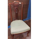 LOW MAHOGANY SALON CHAIR