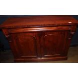 MAHOGANY CHIFFONIER WITH SCROLLING DETAIL