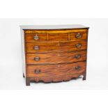 EARLY 19TH CENTURY BOW-FRONTED MAHOGANY CHEST OF DRAWERS
three short drawers over three long