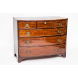REGENCY MAHOGANY BOW-FRONTED CHEST
with line inlay,