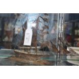 SILVER FILIGREE SHIP
modelled as a clipper on a stand formed of rolling waves,