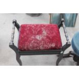 TWO PIANO STOOLS
one of rectangular form with four tapering legs and a swivel circular stool,