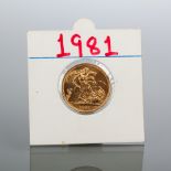 GOLD ELIZABETH II FULL SOVEREIGN DATED 1981