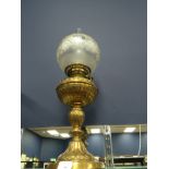 DECORATIVE BRASS PARATHIN LAMP