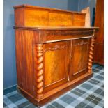 COMPOSED VICTORIAN MAHOGANY CHIFFONIER 
the raised back with a scroll cresting,