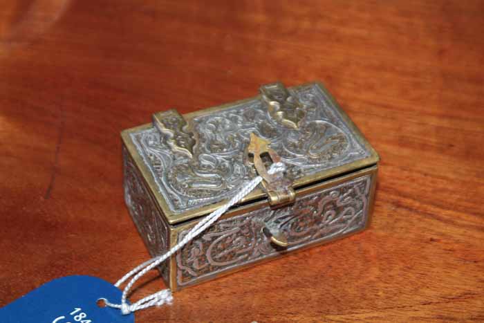 ISLAMIC SILVERED AND BRASS BOX
with hinged lid, 7cm x 4.4cm x 3.