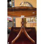 MODERN SIDE CABINET AND MAHOGANY OVAL OCCASIONAL TABLE