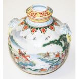 A CHINESE FAMILLE VERTE BULBOUS VASE,