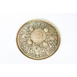 A VERY ORNATE INDIAN DAHL SHIELD, 19th c