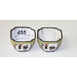 A PAIR OF UNUSUAL CHINESE ENAMEL CUPS OR