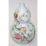 A CHINESE PORCELAIN DOUBLE GOURD VASE,