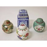 A CHINESE FAMILLE ROSE PORCELAIN JAR AND