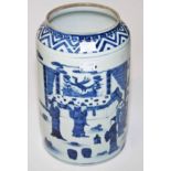 A CHINESE BLUE AND WHITE VASE,   of cyli